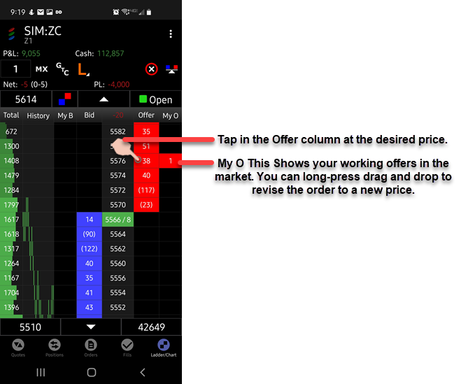 android_sell_order.png